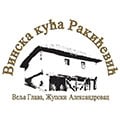 Vinska kuća Rakićević