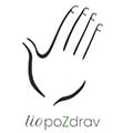Lio Pozdrav